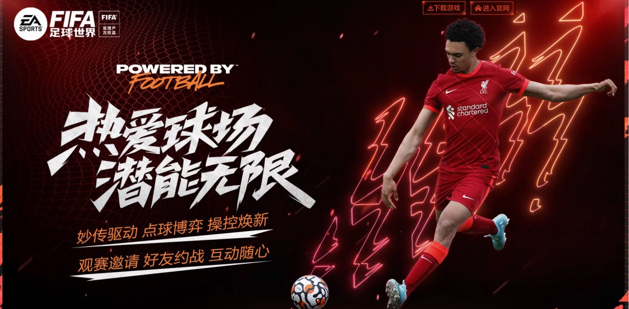 雄鹿的比赛 雄鹿的比赛