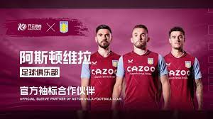 他的速度和 他的速度和